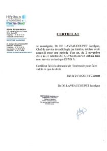 Сергеева Альбина Михайловна Сертификат