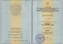 Кузина Анастасия Вячеславна