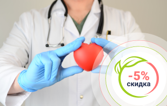  Акция «Скидка за подписку»