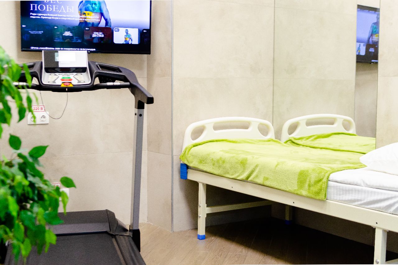 Комната комфортного пребывания