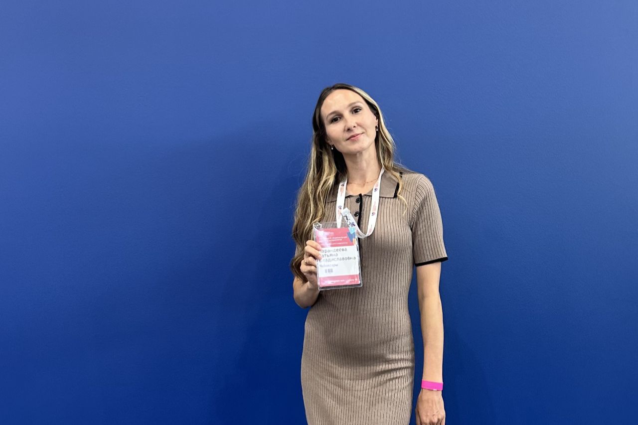 Парандеева конгресс