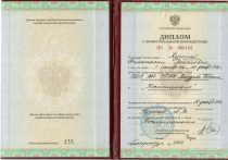 Кузина Анастасия Вячеславна