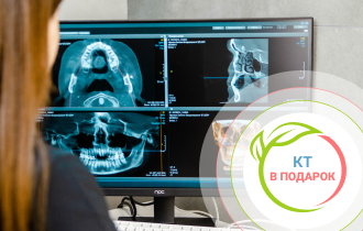 Акция декабря!