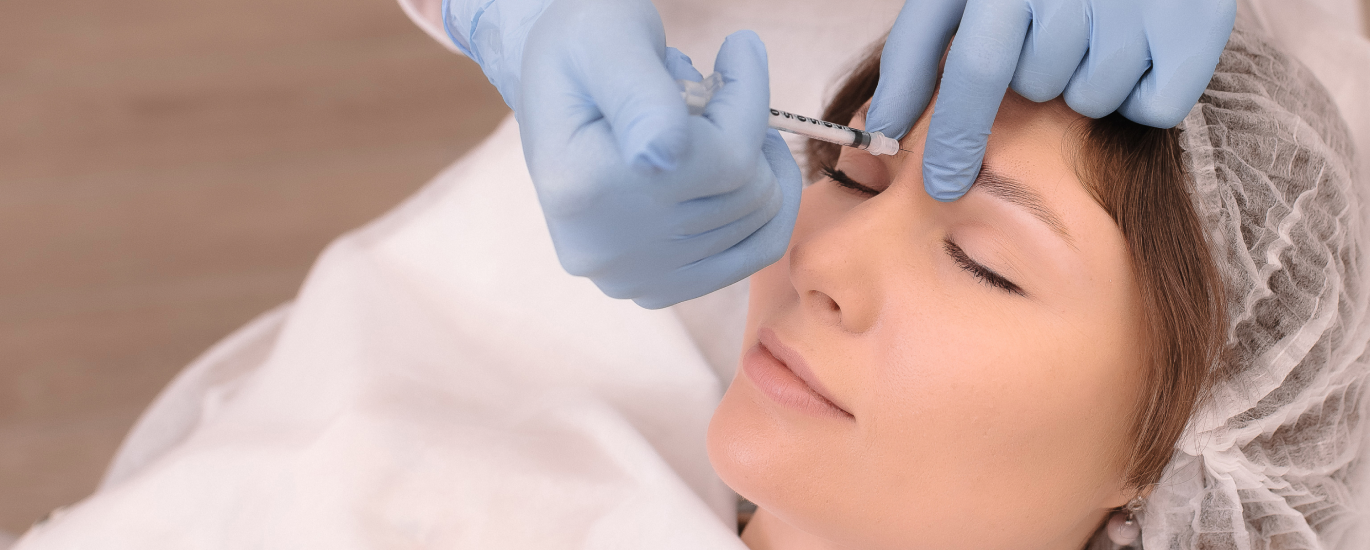 Акция омоложения