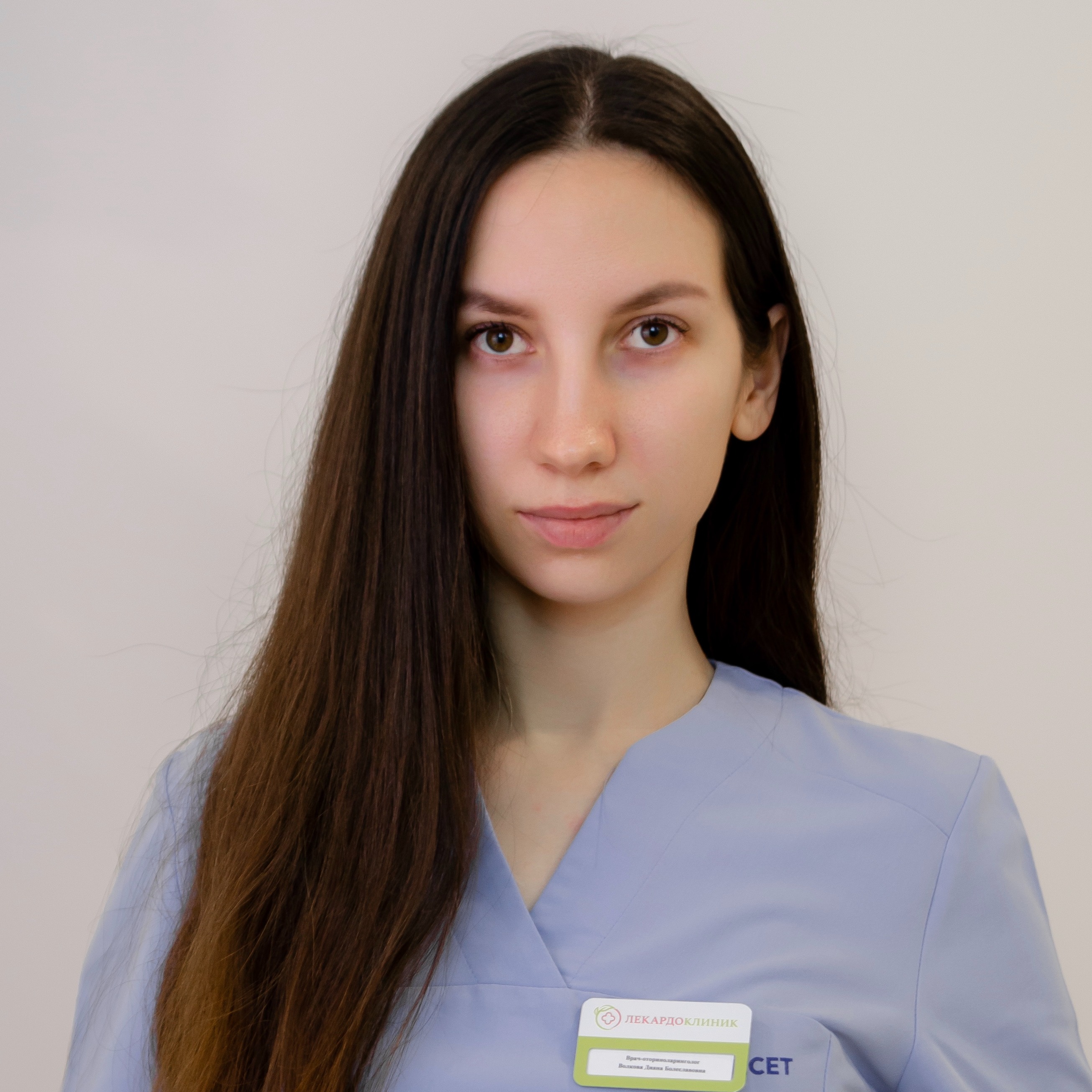 Волкова Диана Болеславовна