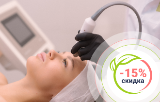  Акция «-15% на процедуру Безынъекционной мезотерапии Dermadrop»