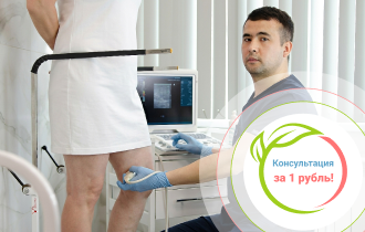 Акция «Знакомство с доктором»!